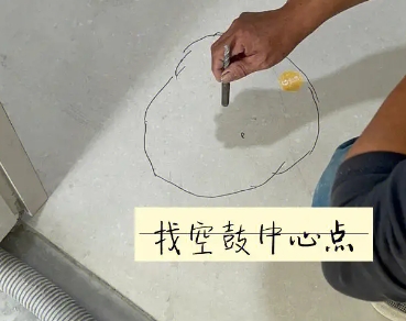 普洱瓷砖空鼓维修公司分享砂料配比不正确在瓷砖铺贴过程中可能导致以下问题